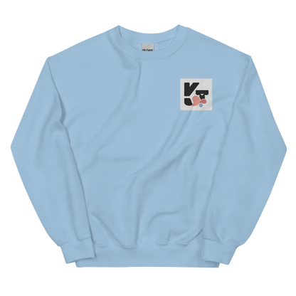 Unisex-Pullover "Tunnelrumps"